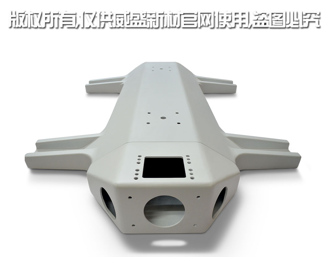 無人機