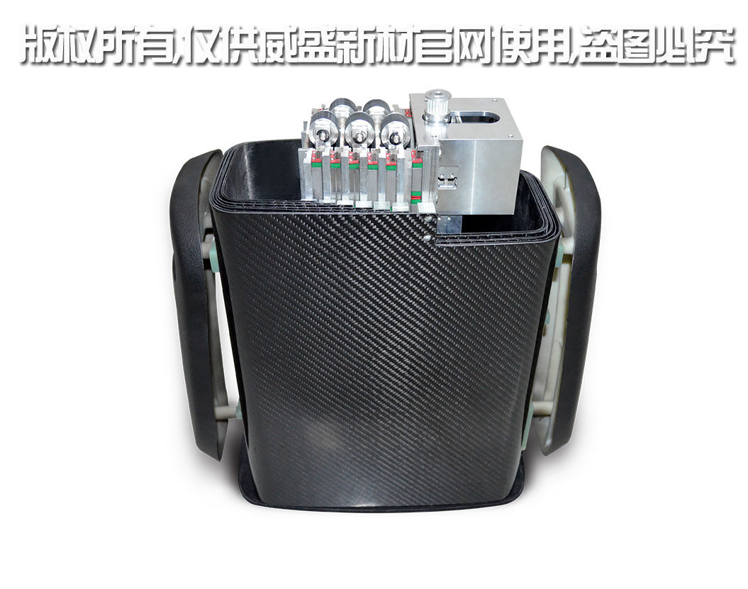 機械臂