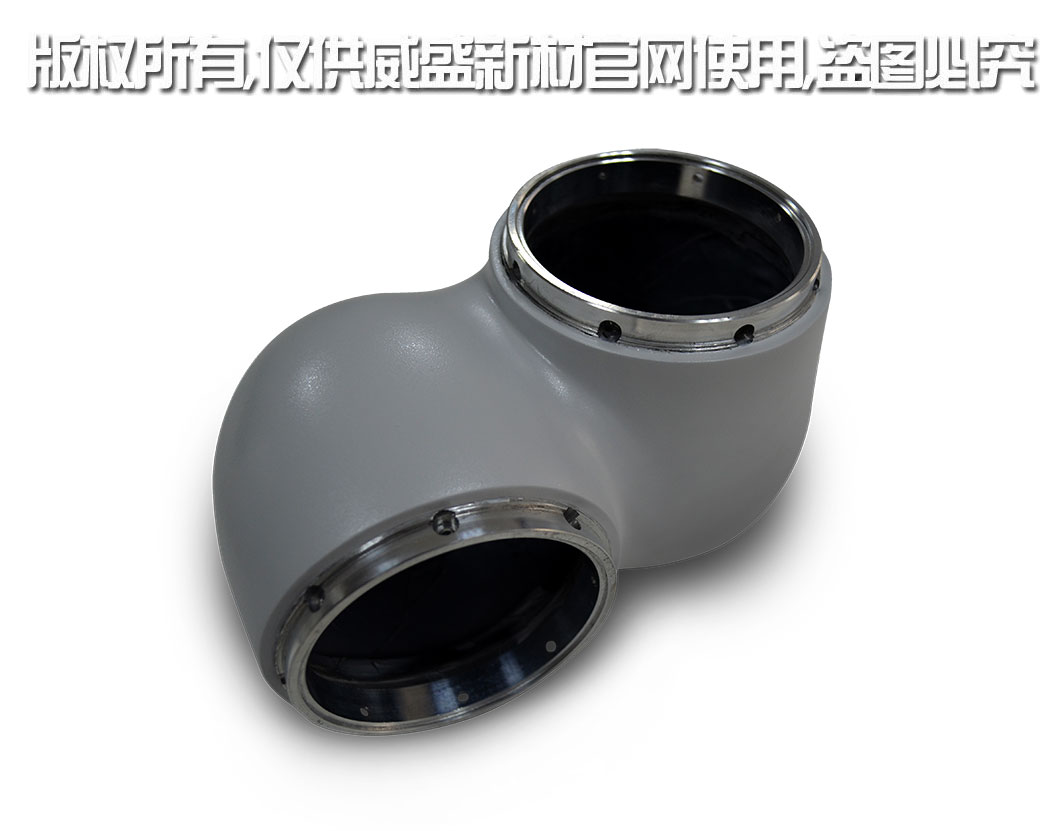 機(jī)械臂
