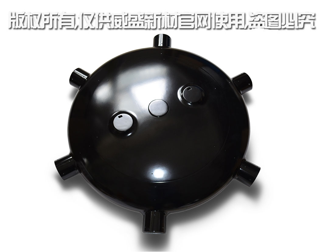 無人機(jī)