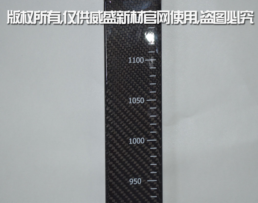 其他部件