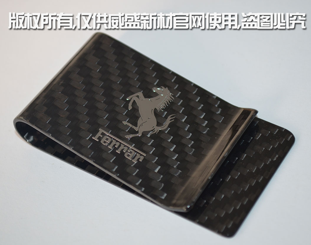 其他部件