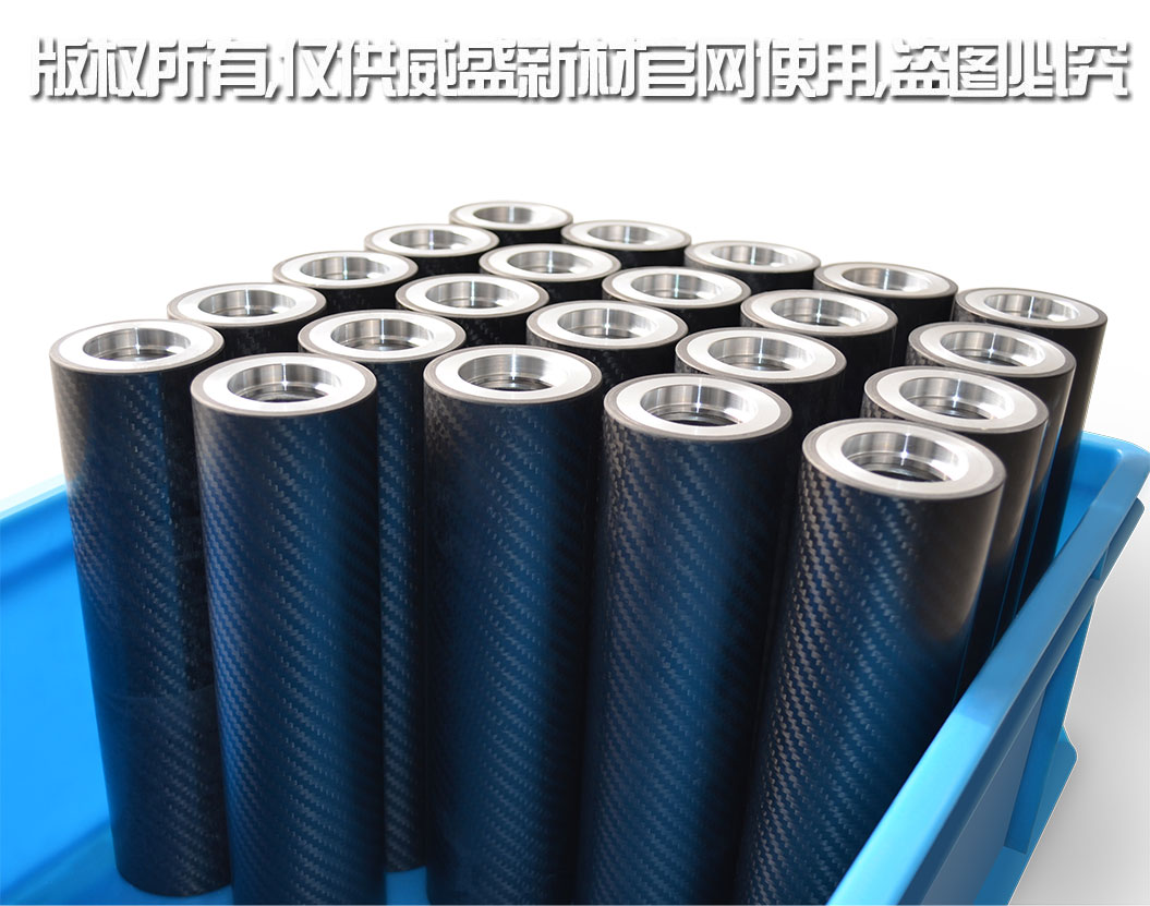 工業(yè)部件