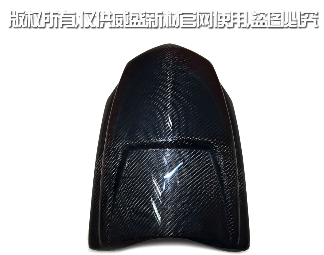 其他部件