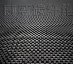 國(guó)產(chǎn)PAN基碳纖維發(fā)展研究現(xiàn)狀