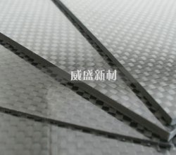 碳纖維復(fù)合材料和玻璃纖維復(fù)合材料有什么區(qū)別