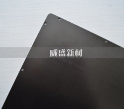 碳纖維復(fù)合材料層壓板的設(shè)計(jì)原則