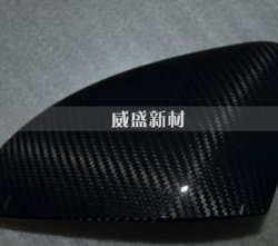 碳纖維有哪四種形態(tài)，你知道嗎？