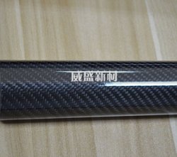 如何提升碳纖維管的質(zhì)量