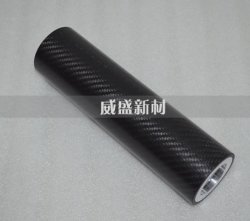 碳纖維傳動軸介紹