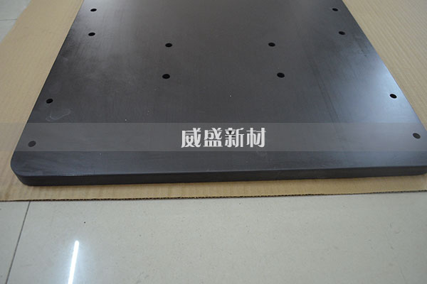 20mm碳纖維板2