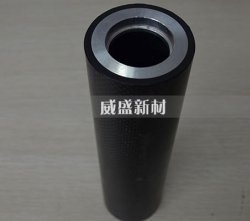 碳纖維傳動軸有哪些優(yōu)點(diǎn)