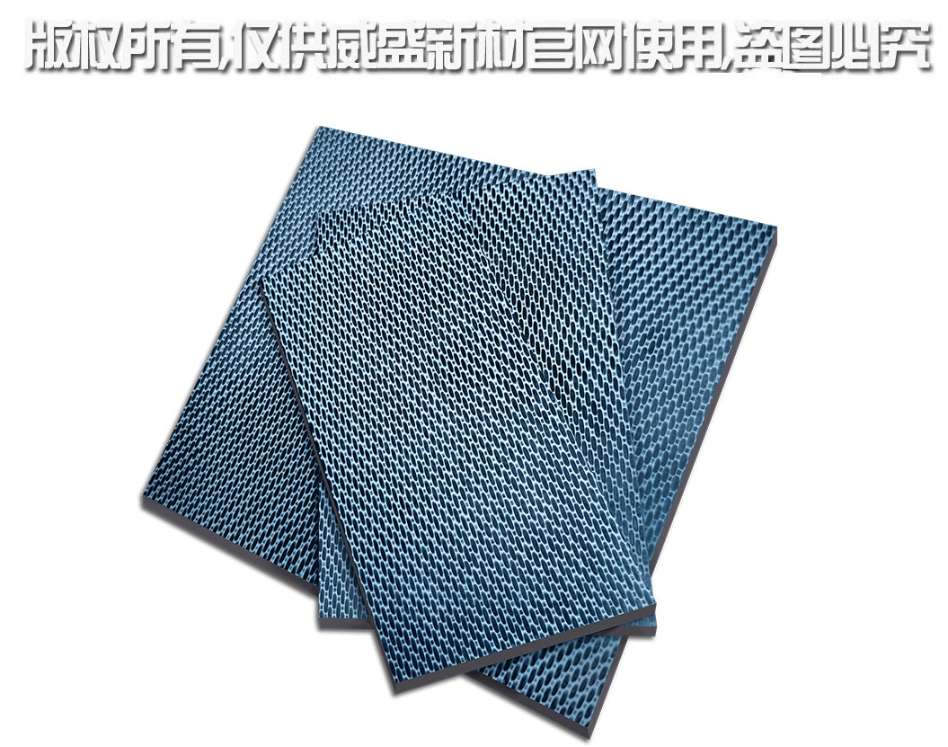 熱塑性碳纖維